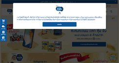 Desktop Screenshot of enfababy.com